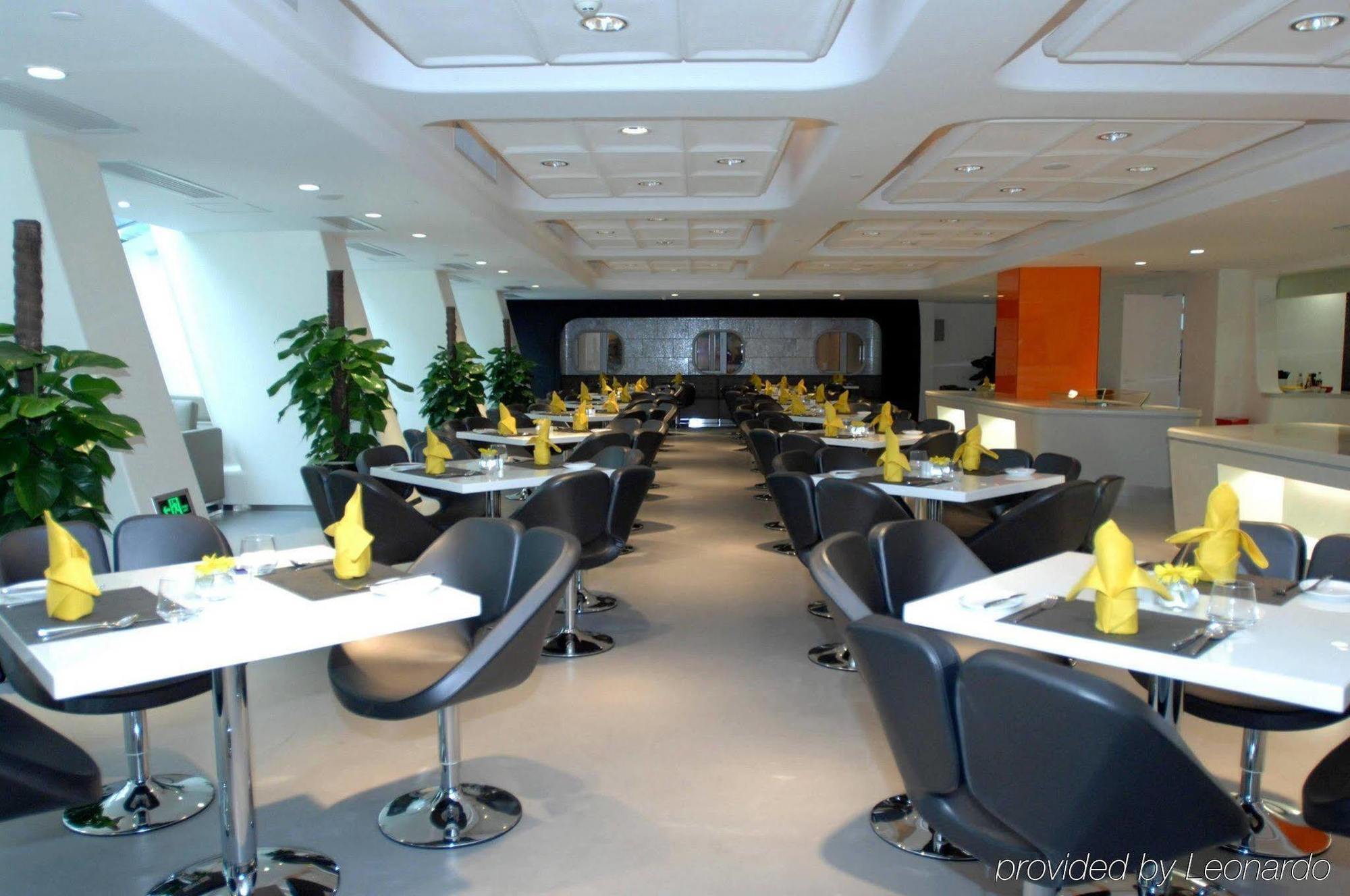 Parkview O.City Hotel Shenzhen Dış mekan fotoğraf